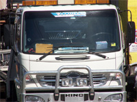 Auto Salvage